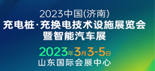 2023ϳ늘 QOʩgչ