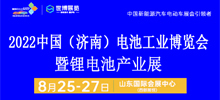 2022Їϣ늳عI[늳خaIչ